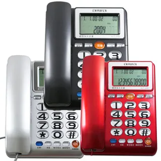 aiwa愛華 有線電話機 ALT-892 (銀色) 歷史價格詳細信息