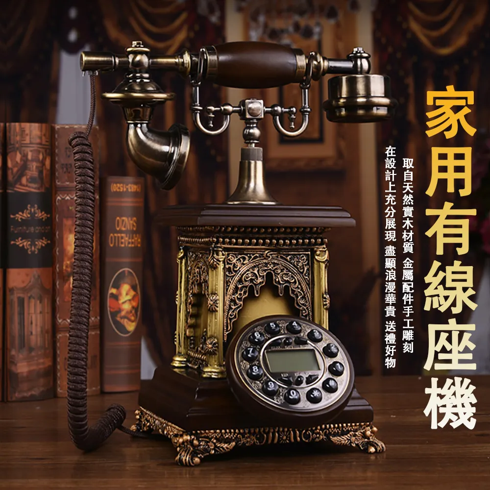 【普陀】插電式供奉佛堂10寸led蓮花燈（一對裝） 歷史價格詳細信息