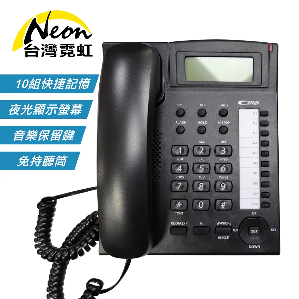 NEON 韓標 咖啡色 千鳥格假口袋短版外套 Korea ◇商品號240606123 歷史價格詳細信息