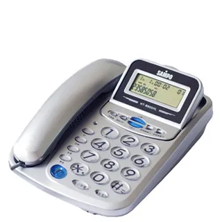 【SAMPO 聲寶】HT-W2201L 四鍵記憶有線電話 白色 歷史價格詳細信息