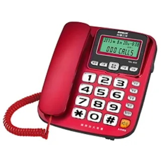 SANLUX 台灣三洋 有線增音電話 TEL-832(顏色隨機出貨) 歷史價格詳細信息
