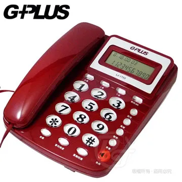 GPLUS LJ-1703 免裝電池 有線電話 來電顯示 大鈴聲 家用電話 大按鍵 市內電話 桌上電話 歷史價格詳細信息
