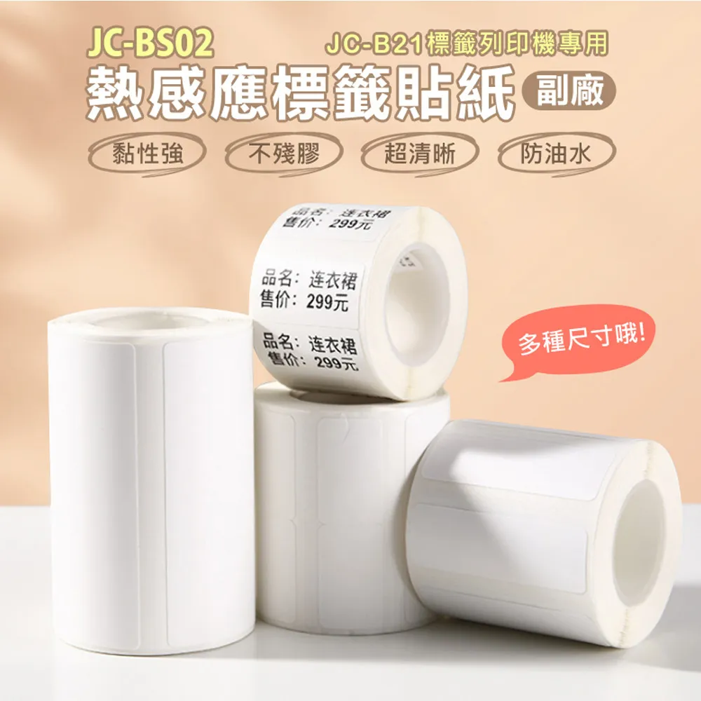 BIS02 大型水上充氣床 贈腳踏充氣幫浦一組 飛天馬 獨角獸 游泳圈 水上飄浮床 充氣床 充氣泳圈 漂浮板 水上充氣 歷史價格詳細信息