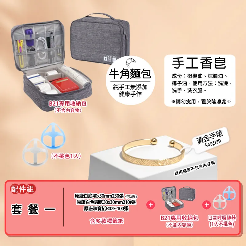 B21 【老司機帶路】???? 歐美睡衣 睫毛蕾絲 角色扮演 性感睡衣 性感內衣 情趣睡衣 情趣內衣 制服誘惑 歷史價格詳細信息