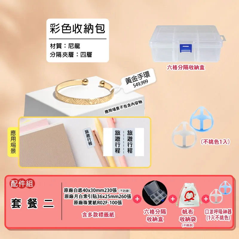 B21 【老司機帶路】???? 歐美睡衣 睫毛蕾絲 角色扮演 性感睡衣 性感內衣 情趣睡衣 情趣內衣 制服誘惑 歷史價格詳細信息