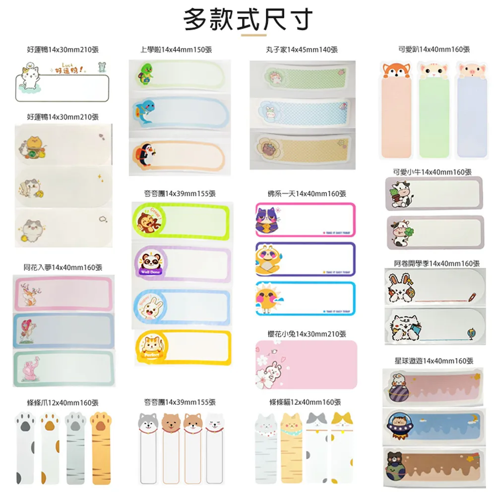 適用d11麥克風線1無線小蜜蜂話筒線領夾麥克風utx-b03/b40/v1 歷史價格詳細信息