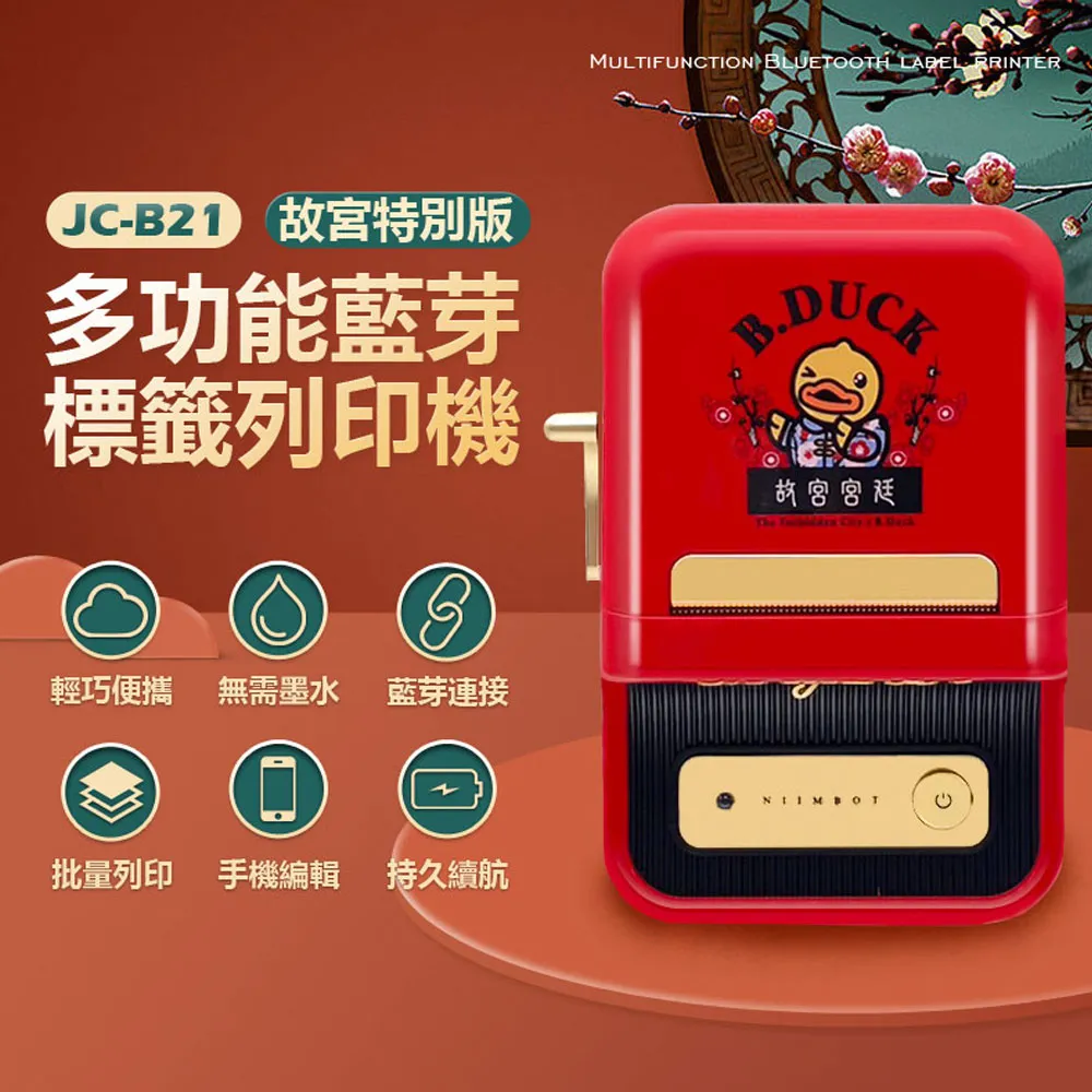 B21 【老司機帶路】???? 歐美睡衣 睫毛蕾絲 角色扮演 性感睡衣 性感內衣 情趣睡衣 情趣內衣 制服誘惑 歷史價格詳細信息