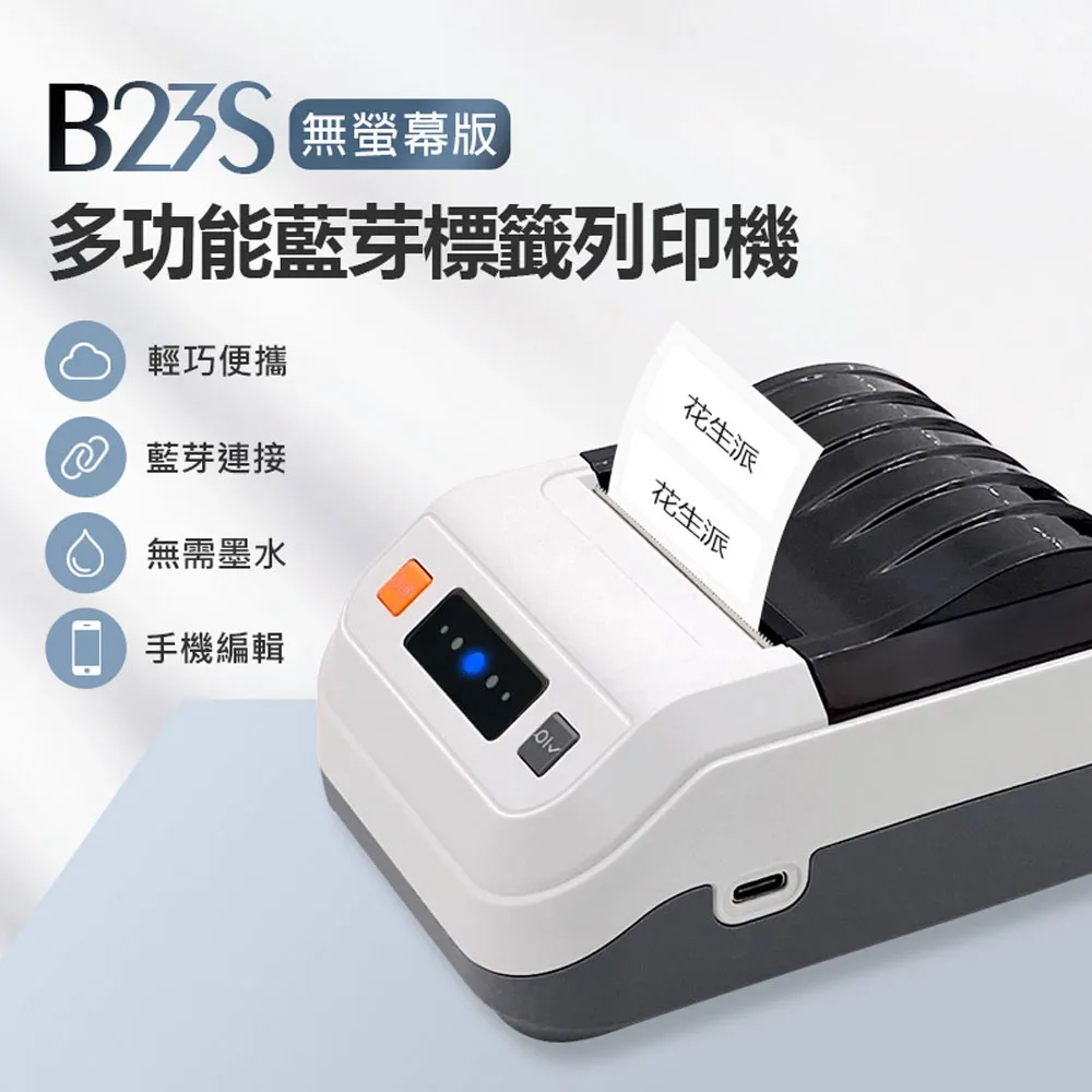 贈【40磅現烘咖啡豆】公司貨義大利DELONGHI迪朗奇全自動咖啡機-欣穎型 ECAM 23.260.SB《金谷65番》 歷史價格詳細信息