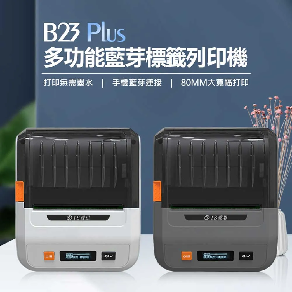 贈【40磅現烘咖啡豆】公司貨義大利DELONGHI迪朗奇全自動咖啡機-欣穎型 ECAM 23.260.SB《金谷65番》 歷史價格詳細信息