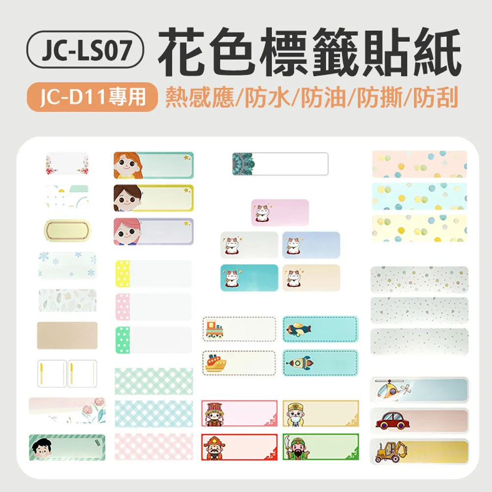 適用d11麥克風線1無線小蜜蜂話筒線領夾麥克風utx-b03/b40/v1 歷史價格詳細信息