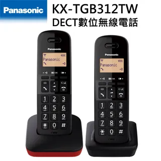 Panasonic 國際牌 DECT數位親子無線電話 KX-TGF310TWM 歷史價格詳細信息
