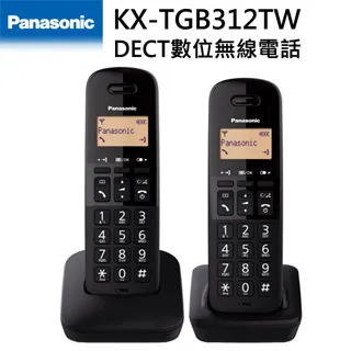 Panasonic 國際牌 DECT數位親子無線電話 KX-TGF310TWM 歷史價格詳細信息