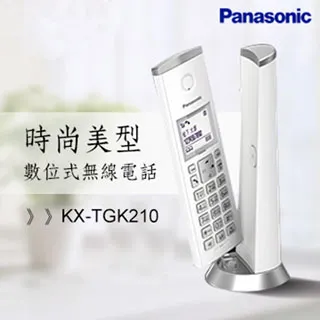 Panasonic 國際牌 DECT數位親子無線電話 KX-TGF310TWM 歷史價格詳細信息