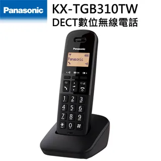 Panasonic 國際牌 DECT數位親子無線電話 KX-TGF310TWM 歷史價格詳細信息