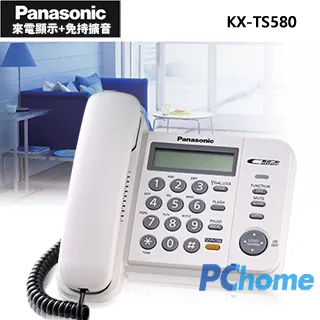 TS5850 N60  三菱編碼器  現貨 歷史價格詳細信息