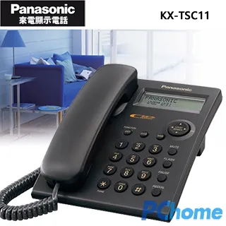 松川國際SP12-1卡包音響家庭影院KTV卡拉OK套裝功放點歌機重低音 歷史價格詳細信息