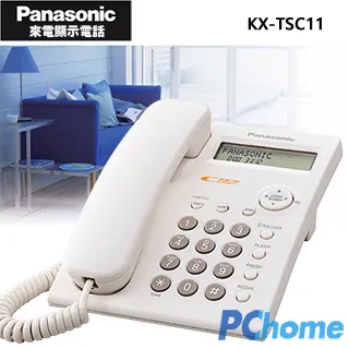 松川國際SP12-1卡包音響家庭影院KTV卡拉OK套裝功放點歌機重低音 歷史價格詳細信息