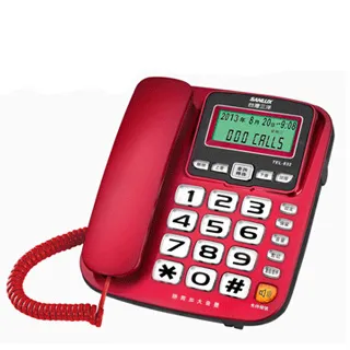SANLUX 台灣三洋  有線電話機  TEL-863 顏色隨機 歷史價格詳細信息