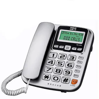 SANLUX 台灣三洋  有線電話機  TEL-863 顏色隨機 歷史價格詳細信息