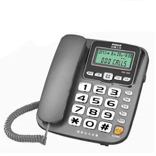 SANLUX 台灣三洋  有線電話機  TEL-863 顏色隨機 歷史價格詳細信息