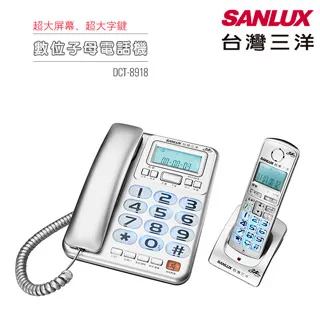 【8918】大碼男搖粒絨馬甲男戶外坎肩休閒攝影釣魚背心工裝厚馬夾 歷史價格詳細信息