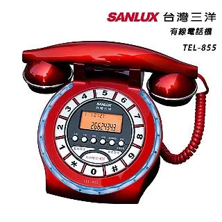 【SANLUX 台灣三洋】TEL-839 大字鍵有線電話(顏色隨機出貨) 歷史價格詳細信息
