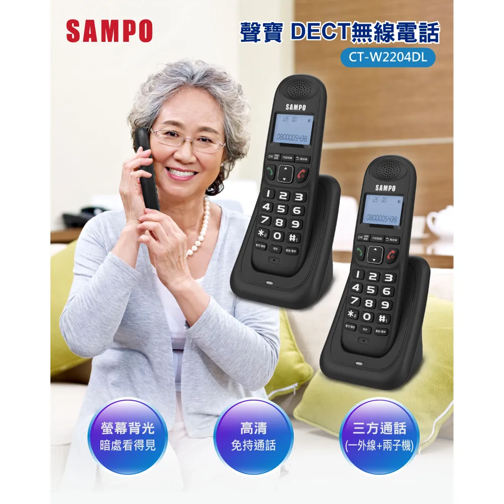 (電話子機加購連結) 日本公司貨 Panasonic VL SWH705KL 國際牌 視訊門鈴 歷史價格詳細信息