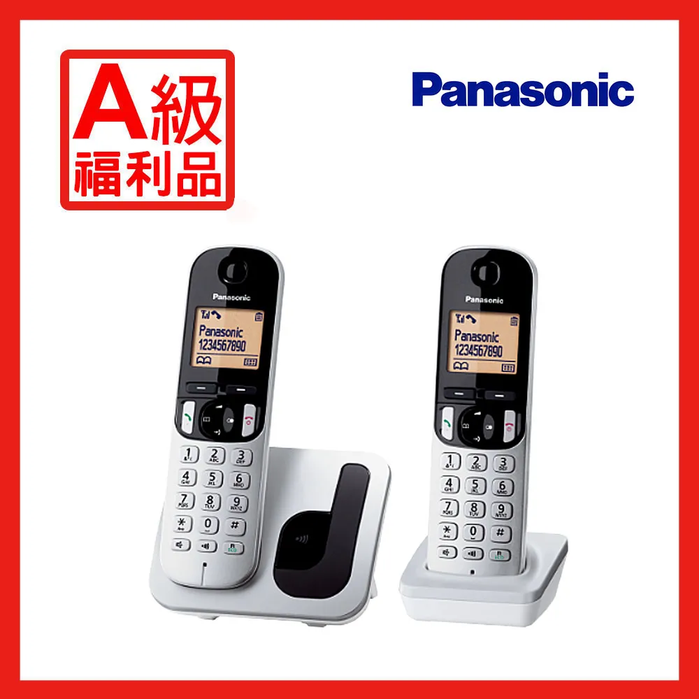 【福利品】Panasonic ELUGA YPro 雙卡雙待 現貨 歷史價格詳細信息