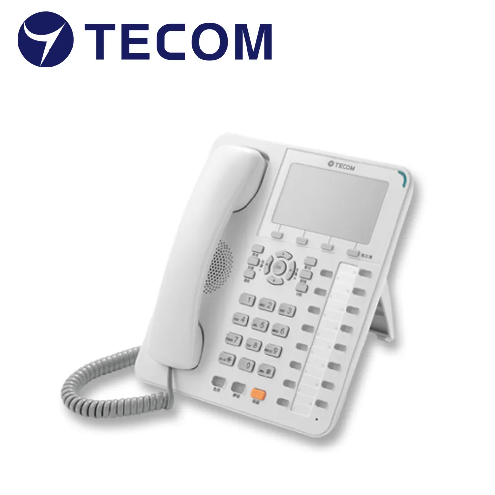 東訊專用 IPTEL 電話耳機麥克風  FHT200 雙耳耳麥一般耳套 安立達 歷史價格詳細信息