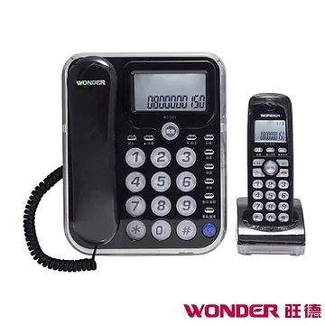 WONDER旺德2代 AI雙向語言翻譯機 配件：保護套掛繩(白色) 歷史價格詳細信息