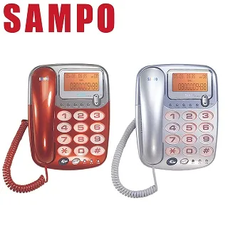【SAMPO】聲寶來電顯示有線電話(HT-W1306L-三色) 歷史價格詳細信息