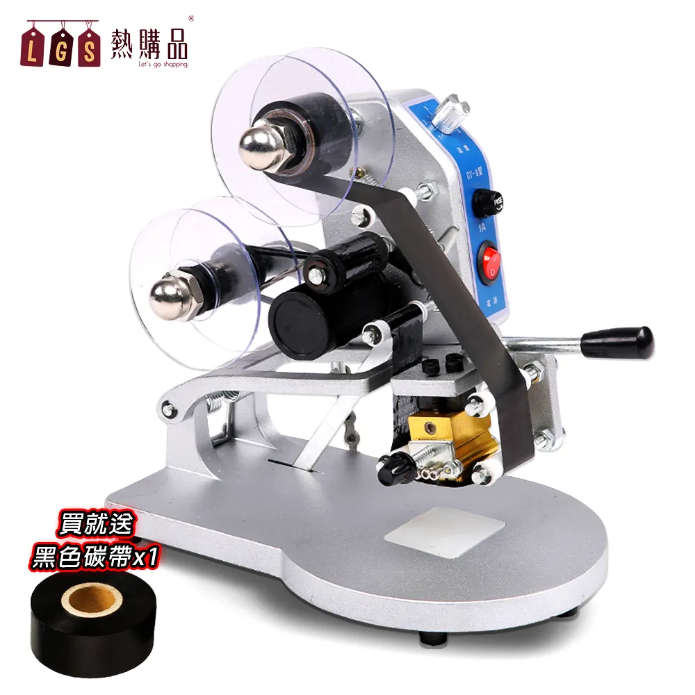 可調式1/4熱靴雲台｜附六角板手｜黑/紅｜貨號P07｜適用腳架、相機、防震架等攝影器材 歷史價格詳細信息