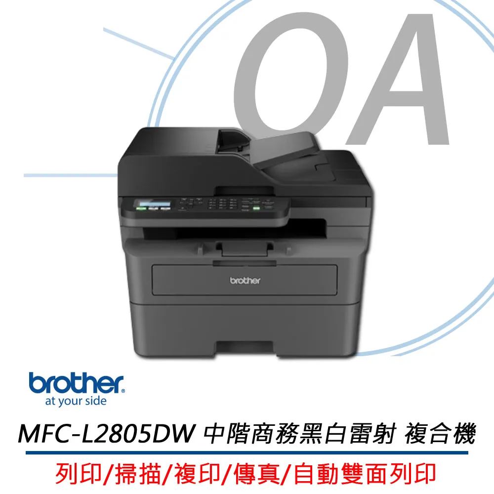 【公司貨】Brother MFC-L9630CDN / L9630 彩色雷射 多功能 複合機 / 事務機 歷史價格詳細信息