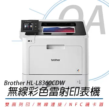 【公司貨】Brother HL-L2375DW 無線黑白雷射自動雙面印表機 歷史價格詳細信息