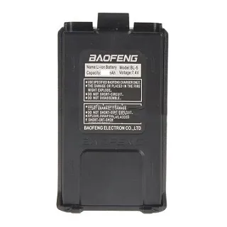 對講機電池 103565 103666 103868 聚合物 歷史價格詳細信息