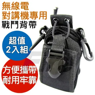 【2入組】無IN-耐咬潔牙點心 牛肉/蜂蜜/綠藻/蘋果 4gx55(220g) 歷史價格詳細信息