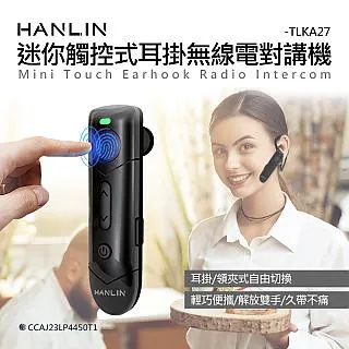 HANLIN 充電式無痛脫毛剃毛機 防水充電無痛美體除毛刀 美體機 電動除毛機 電動剃毛機 電動脫毛機 歷史價格詳細信息
