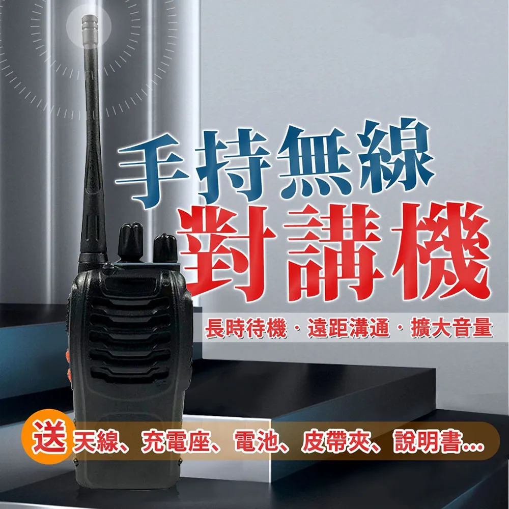 HANLIN 領夾無線2.4G手機直播麥克風 歷史價格詳細信息