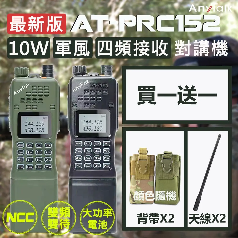 【買1對 送1對】硅膠拇指分趾套(拇指套 保護套  外翻套 分趾套 腳趾分離) 歷史價格詳細信息