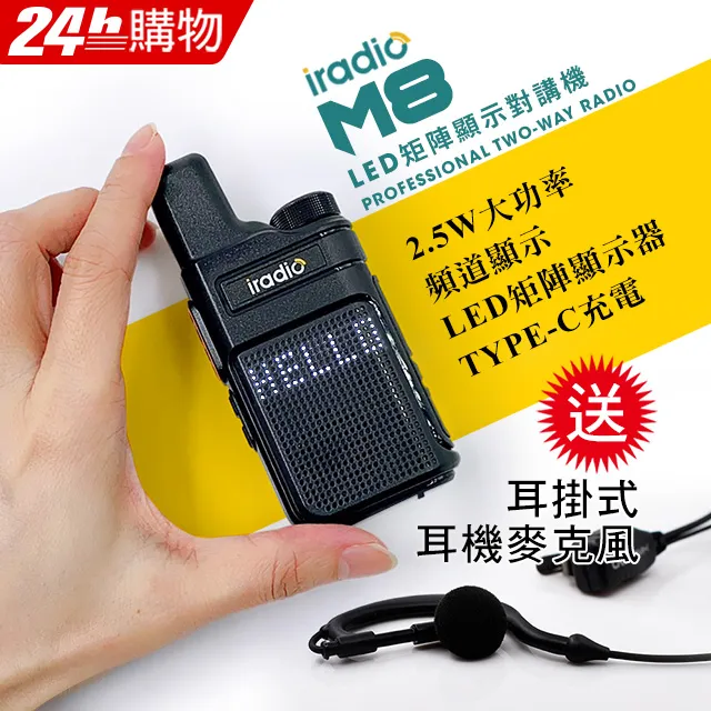 指定對象行動電話名單搜發簡訊發送伺服器 歷史價格詳細信息