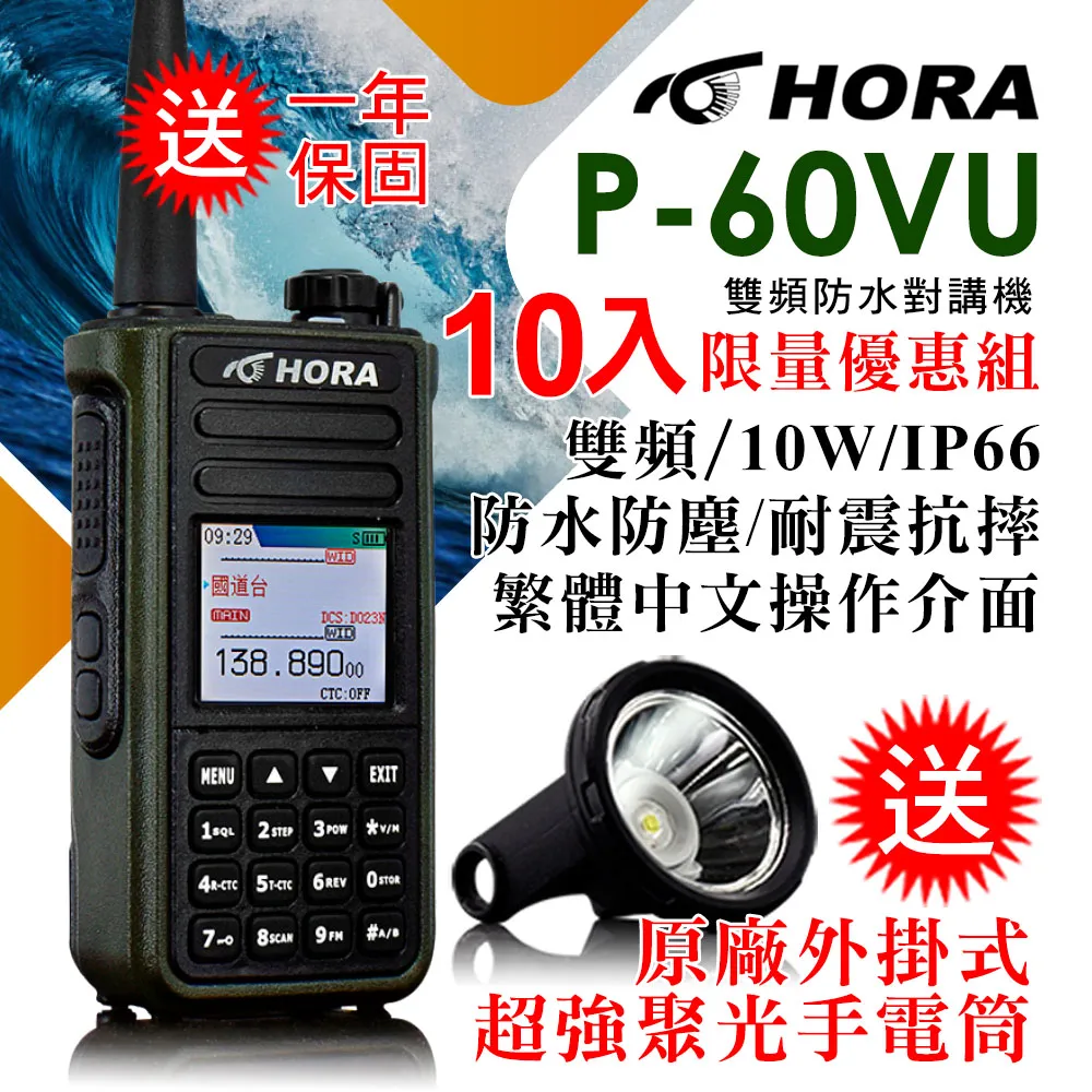 (超值三入組)P&G JOY 速淨除菌濃縮洗碗精罐裝290ml(8款任選)-日本境內版 歷史價格詳細信息