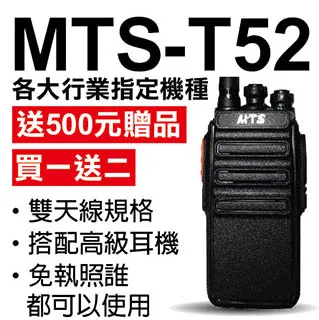 T52 (線裝書)蘇悉地經(六卷共2本) 民國刻本 歷史價格詳細信息