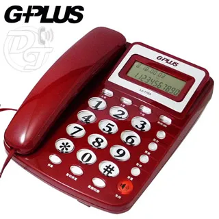 GPLUS LJ-1703 免裝電池 有線電話 來電顯示 大鈴聲 家用電話 大按鍵 市內電話 桌上電話 歷史價格詳細信息