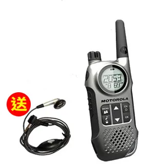 對講機 無線對講機 摩托羅拉民用大功率對講機一對民用迷你小型手持手工地店對講 歷史價格詳細信息