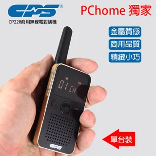 CPS 3205II Adjustable Switching DC Supply 4 Digital Display Regulator Lab Power 歷史價格詳細信息