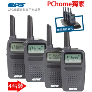 CPS 3205II Adjustable Switching DC Supply 4 Digital Display Regulator Lab Power 歷史價格詳細信息