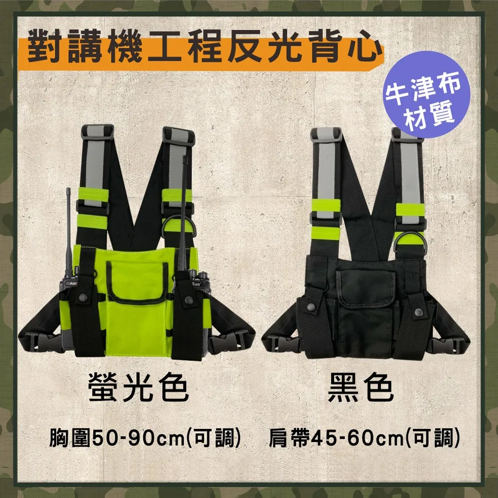 【AnyTalk】對講機專用空氣導管領夾式耳機麥克風(K頭 空氣導管-1入) 歷史價格詳細信息