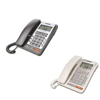 【Wt】電話機天線插電信移動手機卡無線座機帶室外天線 歷史價格詳細信息