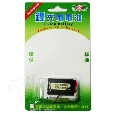 GN夏季男士睡衣男夏棉質加肥加大尺碼夏天家居服短袖青年韓版薄款短袖DYJ☆ 歷史價格詳細信息