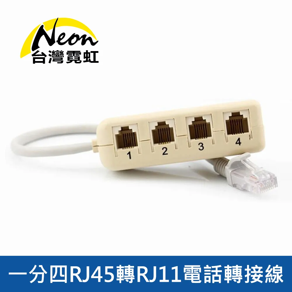 RJ11轉ICSP-6pin排母 Adapter ICD3 轉接板 AC164110 適配器 歷史價格詳細信息